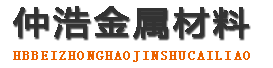 临汾中空锚杆,临汾中空注浆锚杆,临汾中空锚杆厂家